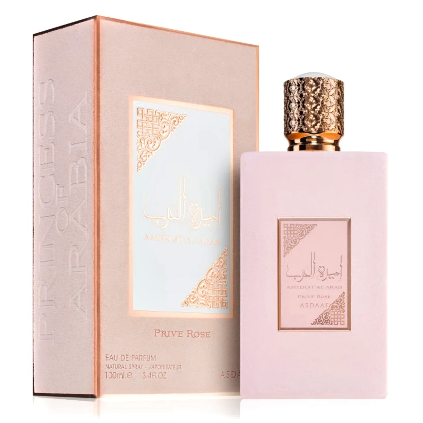 Perfume Árabe Ameerat al Arab Rosa- Lattafa
