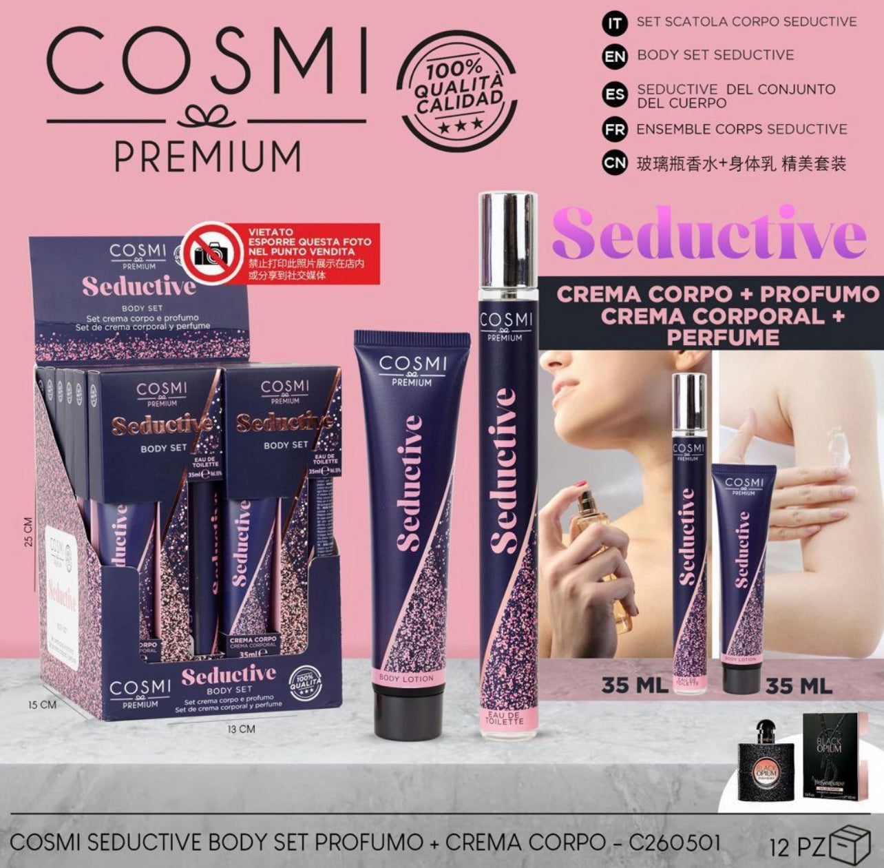 Mini-Perfume + Creme de corpo Seductive- Cosmi