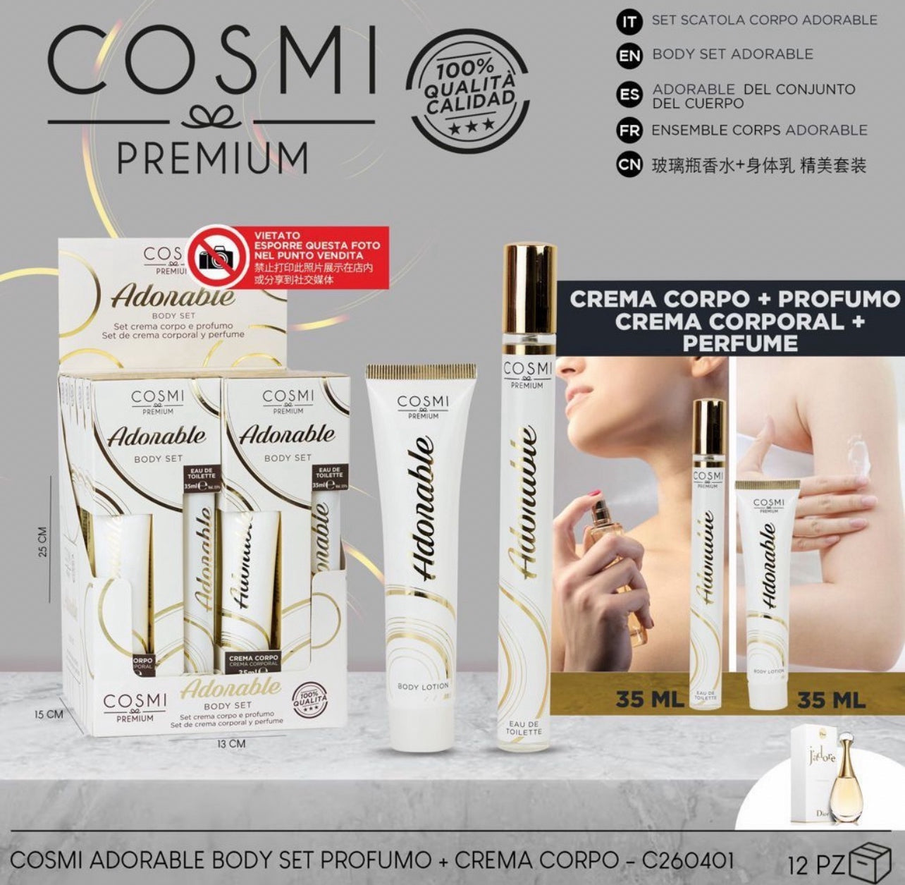 Mini-Perfume + Creme de corpo Adorable- Cosmi